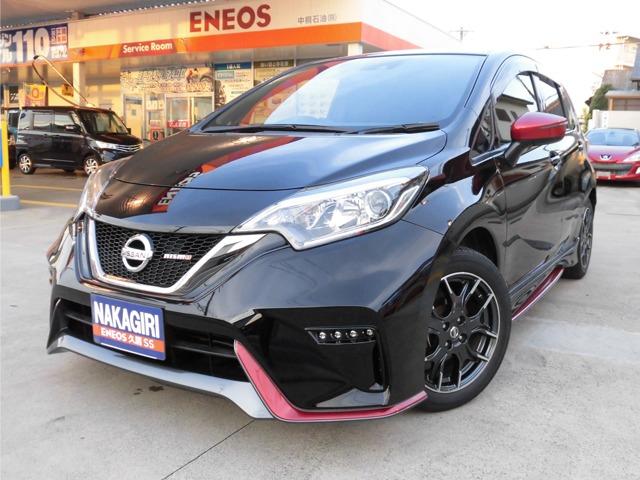日産ノートニスモ 中古車 Motor Fan モーターファン