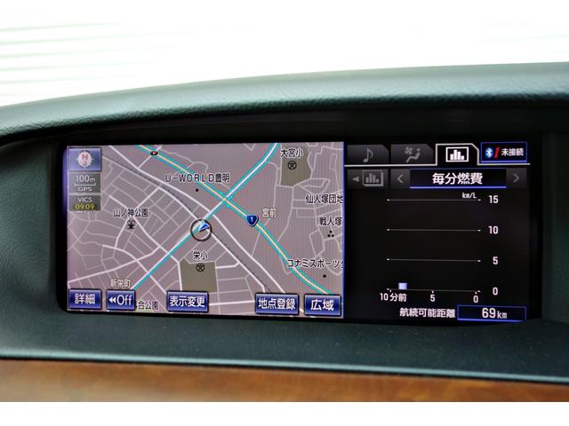 ＬＳ ＬＳ４６０　バージョンＣ　カスタム車輛　新品ＷＯＲＫシュヴァートＳＧ１ブラックカットクリア２０インチアルミ　新品エアサスコントローラー　黒革シート　パワーシート　シートクーラー　純正ナビ　クルーズコントロール　ドラレコ（42枚目）