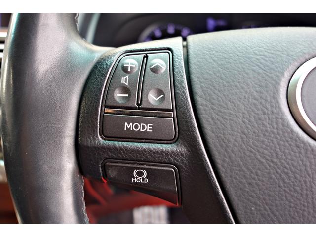 ＬＳ ＬＳ４６０　バージョンＣ　カスタム車輛　新品ＷＯＲＫシュヴァートＳＧ１ブラックカットクリア２０インチアルミ　新品エアサスコントローラー　黒革シート　パワーシート　シートクーラー　純正ナビ　クルーズコントロール　ドラレコ（47枚目）