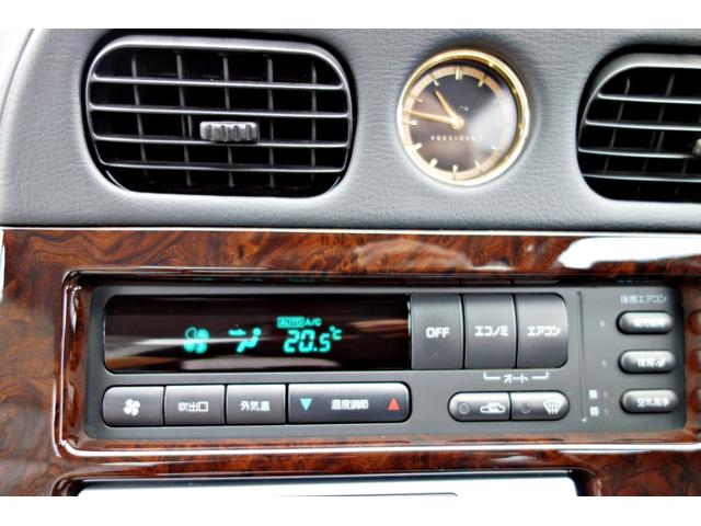 プレジデントＪＳ タイプＳ　走行３７０００キロ！フルタップ車高調！Ｃａｒｌｓｓｏｎ１９インチアルミ！　キーレス！パワーシート！クルーズコントロール！カロッツェリアナビ！ＣＤ！内外装仕上げ済み！令和５年バッテリー交換済み！（52枚目）