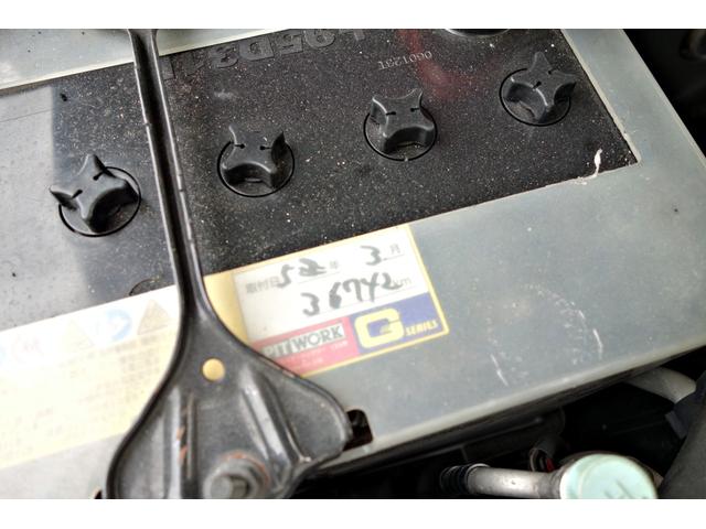 プレジデントＪＳ タイプＳ　走行３７０００キロ！フルタップ車高調！Ｃａｒｌｓｓｏｎ１９インチアルミ！　キーレス！パワーシート！クルーズコントロール！カロッツェリアナビ！ＣＤ！内外装仕上げ済み！令和５年バッテリー交換済み！（63枚目）