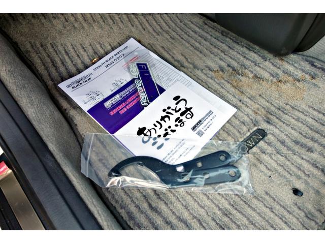 クラウン ロイヤルサルーン　自社制作車輛　新品ＷＯＲＫランベックＬＭ１カットシルバー１８インチアルミ　新品ファイナルコネクションフルタップ車高調　後付けＢｌｕｅｔｏｏｔｈ　純正ナビ　パワーシート　ＥＴＣ（39枚目）