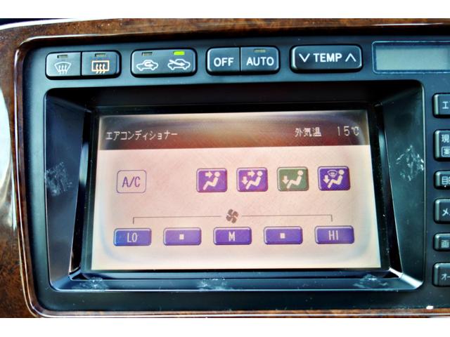 クラウン ロイヤルサルーン　自社制作車輛　新品ＷＯＲＫランベックＬＭ１カットシルバー１８インチアルミ　新品ファイナルコネクションフルタップ車高調　後付けＢｌｕｅｔｏｏｔｈ　純正ナビ　パワーシート　ＥＴＣ（45枚目）