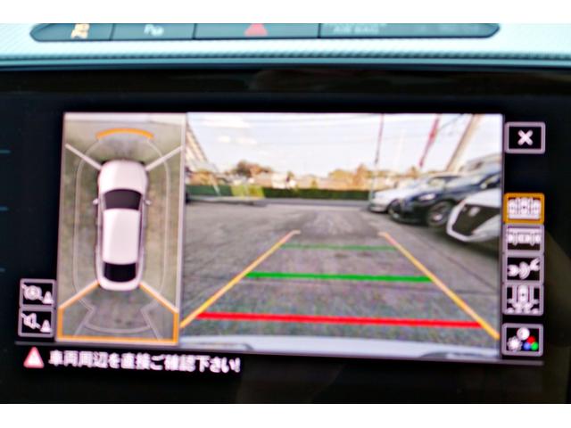 アルテオン ＴＳＩ　４モーション　Ｒラインアドバンス　カスタム車輛　ユーザー買取車　ＫＷ車高調ＯＺＲＡＣＩＮＧ２０インチアルミ　黒革シート　サンルーフ　前後ドラレコ　レーダー　純正ナビ　Ｂｌｕｅｔｏｏｔｈ　パワートランク　全周囲カメラ　４ＷＤ（34枚目）