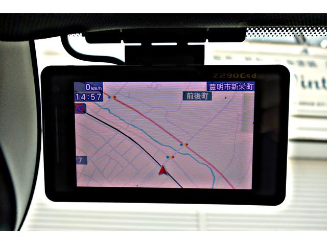 アルテオン ＴＳＩ　４モーション　Ｒラインアドバンス　カスタム車輛　ユーザー買取車　ＫＷ車高調ＯＺＲＡＣＩＮＧ２０インチアルミ　黒革シート　サンルーフ　前後ドラレコ　レーダー　純正ナビ　Ｂｌｕｅｔｏｏｔｈ　パワートランク　全周囲カメラ　４ＷＤ（58枚目）