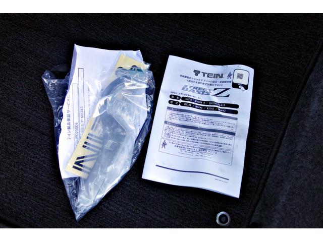 ワゴンＲスティングレー Ｔ　カスタム車輛　新品ステルスレーシング１６ＡＷ　新品ＴＥＩＮ車高調　パナソニックナビ　フルセグ　Ｂｌｕｅｔｏｏｔｈ　シートヒーター　パドルシフト　レーダーブレーキサポート　アイドリングストップ（36枚目）