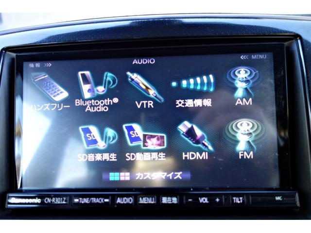 ワゴンＲスティングレー Ｔ　カスタム車輛　新品ステルスレーシング１６ＡＷ　新品ＴＥＩＮ車高調　パナソニックナビ　フルセグ　Ｂｌｕｅｔｏｏｔｈ　シートヒーター　パドルシフト　レーダーブレーキサポート　アイドリングストップ（44枚目）