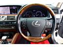 ＬＳ４６０　バージョンＣ　カスタム車輛　新品ＷＯＲＫシュヴァートＳＧ１ブラックカットクリア２０インチアルミ　新品エアサスコントローラー　黒革シート　パワーシート　シートクーラー　純正ナビ　クルーズコントロール　ドラレコ（39枚目）