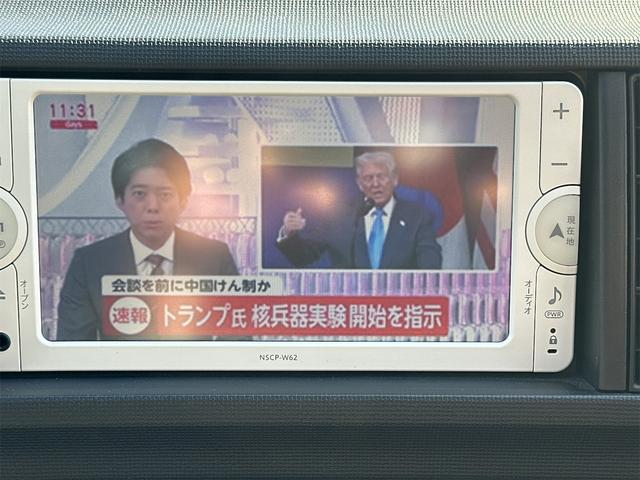 パッソ Ｘ　Ｌパッケージ　エアコン　パワーステアリング　パワーウィンドウ　運転席エアバッグ　助手席エアバッグ　スマートキー　電動格納ミラー　バックカメラ（25枚目）