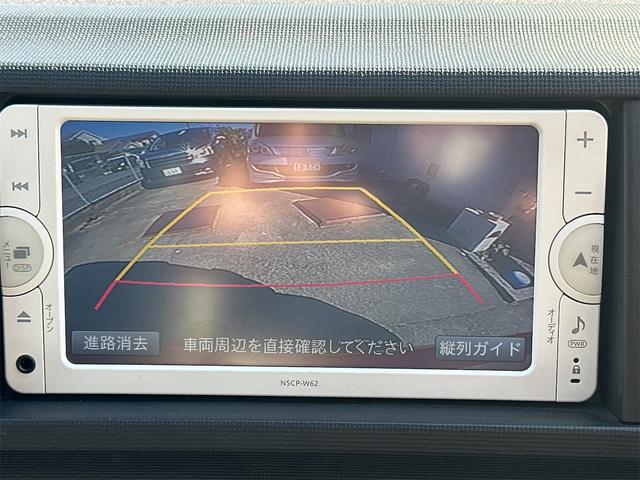 パッソ Ｘ　Ｌパッケージ　エアコン　パワーステアリング　パワーウィンドウ　運転席エアバッグ　助手席エアバッグ　スマートキー　電動格納ミラー　バックカメラ（26枚目）