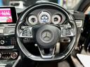 MERCEDES BENZ CLS-CLASS SHOOTING BRAKE