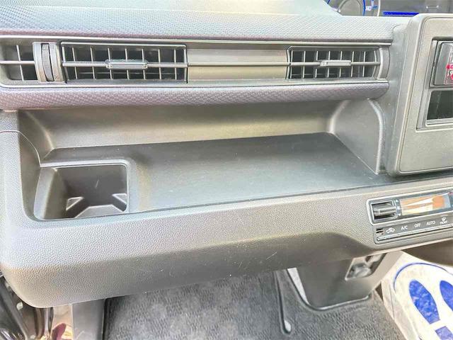 ワゴンR ハイブリッドFZ オートライト LEDヘッドランプ スマートキー アイドリングストップ 電動格納ミラー シートヒーター ベンチシート CVT 盗難防止システム ABS ESC CD アルミホイール 衝突安全ボディ(53枚目)