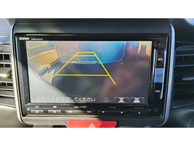 Ｎ－ＢＯＸ Ｇ　ターボＳＳパッケージ　クルコン　シティブレーキ　ＤＶＤ　バックモニター　横滑り防止装置　電動格納ミラー　前席シートヒーター　ＥＴＣ　Ｂｌｕｅｔｏｏｔｈ接続　４ＷＤ　オートライト　ターボ　盗難防止システム　ＡＢＳ　キーフリー（22枚目）