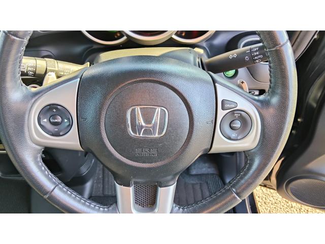 Ｎ－ＢＯＸ Ｇ　ターボＳＳパッケージ　クルコン　シティブレーキ　ＤＶＤ　バックモニター　横滑り防止装置　電動格納ミラー　前席シートヒーター　ＥＴＣ　Ｂｌｕｅｔｏｏｔｈ接続　４ＷＤ　オートライト　ターボ　盗難防止システム　ＡＢＳ　キーフリー（23枚目）