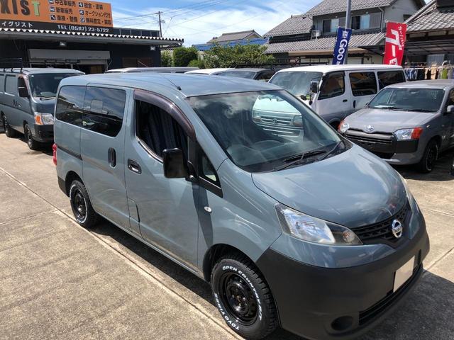 日産 ＮＶ２００バネットバン