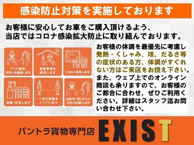 ロングＤＸ　カーキメタリック全塗装　前後バンパーラプターライナー塗装　車検対応ゴツゴツタイヤ　キーレスキー　ルーフブラック　荷室芝風マット　荷室木目調パネルカスタム　カスタムベース　アウトドアスタイルベース車両(10枚目)