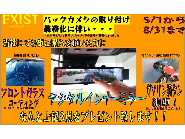 ＤＸ　切り替え式４ＤＷ車両　ハイルーフ　ブルーグレー全塗装　フォグランプ　前後バンパーラプターライナー塗装　５ドア　カスタムベース車両　アウトドアスタイルベース車両(2枚目)