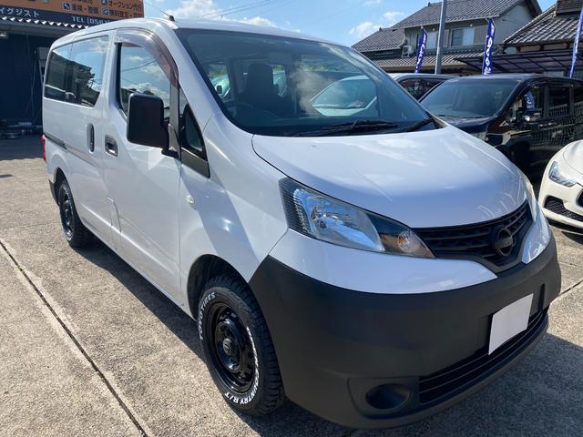 日産 ＮＶ２００バネットバン