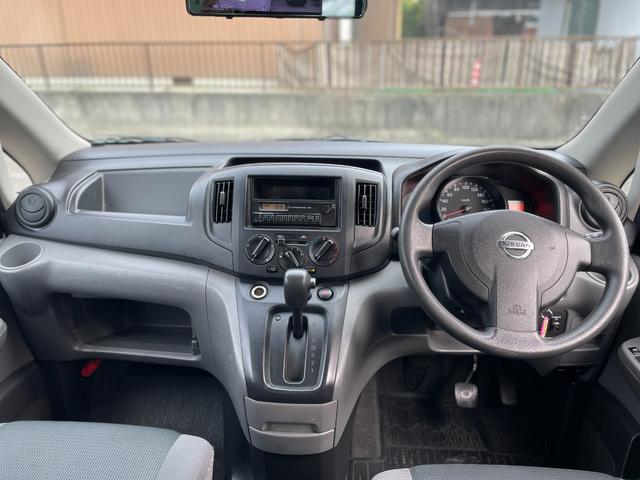 ＮＶ２００バネットバン ＤＸ　ルームミラー型前後ドライブレコーダー　ＯＢＤ検査済み　タイミングチェーン車両　キーレスキー　両側パワーウィンドウ　５ドア　オートマ（4枚目）