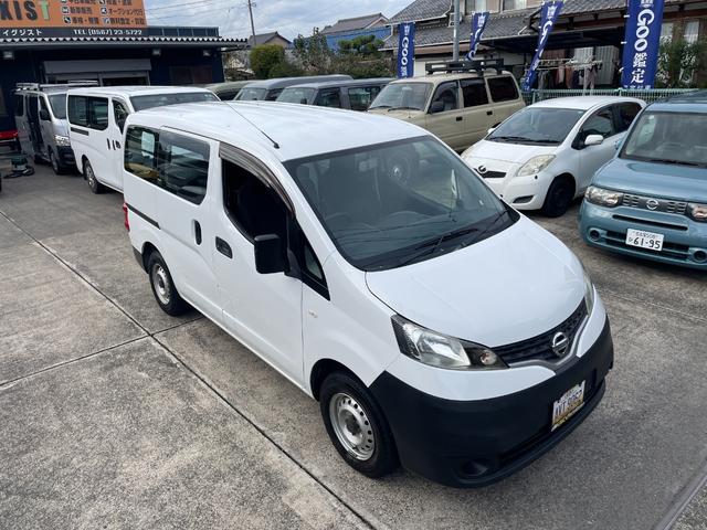 ＮＶ２００バネットバン ＤＸ　ルームミラー型前後ドライブレコーダー　ＯＢＤ検査済み　タイミングチェーン車両　キーレスキー　両側パワーウィンドウ　５ドア　オートマ（45枚目）