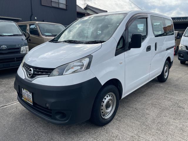 ＮＶ２００バネットバン ＤＸ　ルームミラー型前後ドライブレコーダー　ＯＢＤ検査済み　タイミングチェーン車両　キーレスキー　両側パワーウィンドウ　５ドア　オートマ（51枚目）