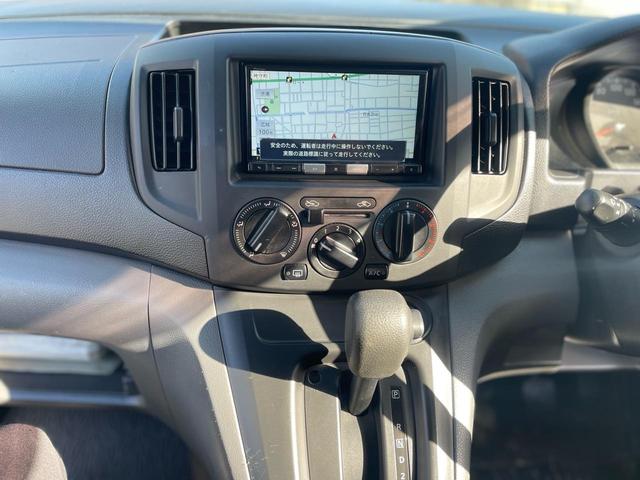 NISSAN NV200 VANETTE VAN DX