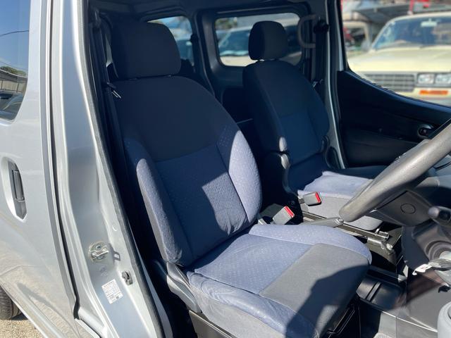 NV200バネットバン GX OBD検査済み 助手席エアバッグ ナビ バックカメラ ETC付 リア席ワゴン用シート シートベルト付き キーレスキー スモークガラス 前後カラーバンパー パワーウィンドウ ベース車両(23枚目)