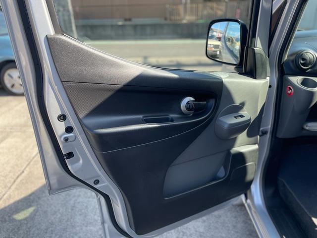 NV200バネットバン GX OBD検査済み 助手席エアバッグ ナビ バックカメラ ETC付 リア席ワゴン用シート シートベルト付き キーレスキー スモークガラス 前後カラーバンパー パワーウィンドウ ベース車両(25枚目)