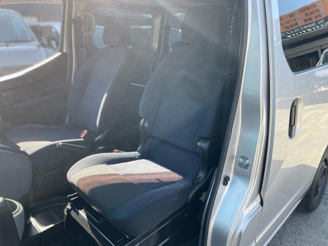 NV200バネットバン GX OBD検査済み 助手席エアバッグ ナビ バックカメラ ETC付 リア席ワゴン用シート シートベルト付き キーレスキー スモークガラス 前後カラーバンパー パワーウィンドウ ベース車両(27枚目)