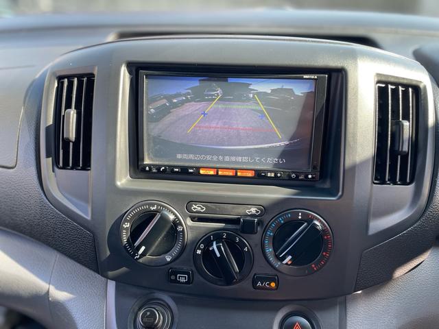 NV200バネットバン GX OBD検査済み 助手席エアバッグ ナビ バックカメラ ETC付 リア席ワゴン用シート シートベルト付き キーレスキー スモークガラス 前後カラーバンパー パワーウィンドウ ベース車両(30枚目)