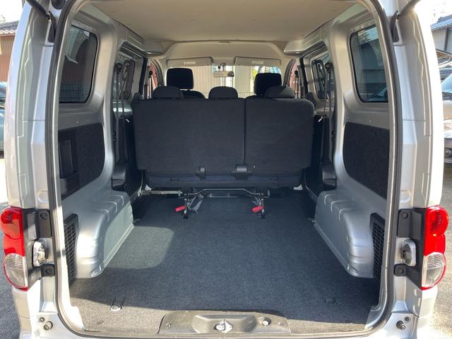 NV200バネットバン GX OBD検査済み 助手席エアバッグ ナビ バックカメラ ETC付 リア席ワゴン用シート シートベルト付き キーレスキー スモークガラス 前後カラーバンパー パワーウィンドウ ベース車両(39枚目)