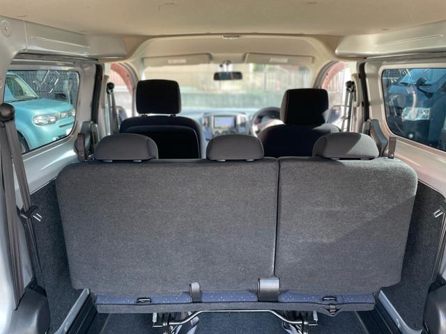 NV200バネットバン GX OBD検査済み 助手席エアバッグ ナビ バックカメラ ETC付 リア席ワゴン用シート シートベルト付き キーレスキー スモークガラス 前後カラーバンパー パワーウィンドウ ベース車両(40枚目)