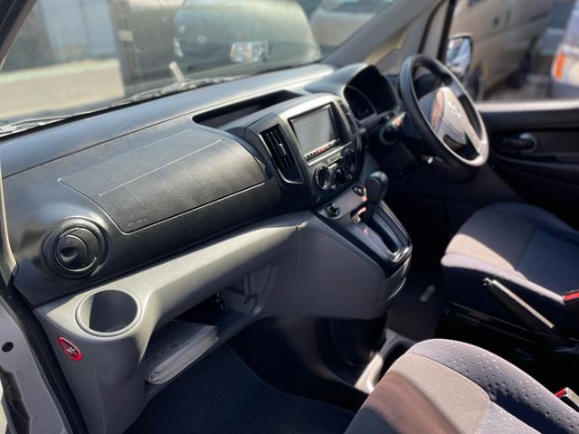 NV200バネットバン GX OBD検査済み 助手席エアバッグ ナビ バックカメラ ETC付 リア席ワゴン用シート シートベルト付き キーレスキー スモークガラス 前後カラーバンパー パワーウィンドウ ベース車両(60枚目)