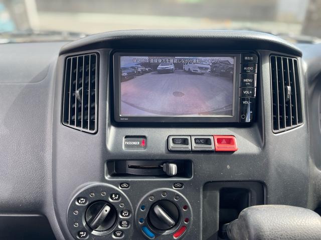 ライトエースバン ＧＬ　ＯＢＤ検査済み　ナビ　ＴＶ　バックモニター　ＥＴＣ　電動ミラー　キーレス　５ドア　両側スライドドア　運転席エアバッグ　助手席エアバッグ　ＡＢＳ　パワーウィンドウ　パワーステアリング（68枚目）