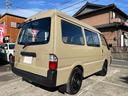 NISSAN VANETTE VAN