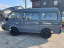 MAZDA BONGO VAN