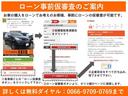 ハイゼットカーゴ クルーズ　パートタイム４ＷＤ　前後バンパーラプターライナー塗装　ルーフキャリア　車検対応ゴツゴツホワイトレタータイヤ　ブラックスチールホイール電格ミラー　キーレス　オーバーヘッドコンソール　ＥＴＣ（8枚目）