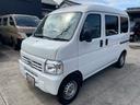 当店カスタムベース車両を主に販売しております。追加カスタムのご要望にもお応えしておりますのでお気軽にご相談下さい!!