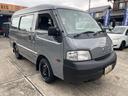 ＤＸ　Ｎｏｘ・ＰＭ適合者　ディーゼルエンジン　タイミングベルト交換済み　前後バンパーラプターライナー塗装　車検対応ゴツゴツホワイトレタータイヤ　ブラックスチールホイール　ＯＢＤ検査済み　ハイルーフ　５ドア（52枚目）