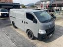 NV350キャラバンバン ロングDXターボ ルート版 GOO鑑定付き OBD検査済み 前後バンパーラプターライナー塗装 車検対応ゴツゴツホワイトレタータイヤ ブラックスチールホイールキーレスキー 5ドア バックカメラ付きインナーミラー 中古車画像_3