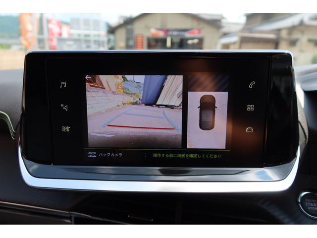 ＧＴ　ＡｐｐｌｅＣａｒＰｌａｙ　ＡＣＣ　ＥＴＣ　禁煙車　バックカメラ　３６０カメラ　ドライブレコーダー　オートクルーズコントロール１オーナー　プジョーメンテナンスポログラム加入済　スペアタイヤガラスルーフ(37枚目)