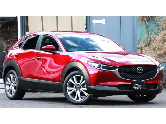 マツダ ＣＸ－３０