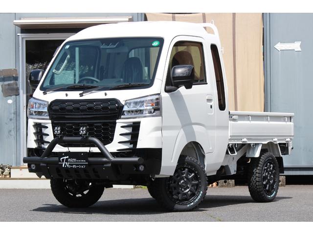 ダイハツ ハイゼットトラック ジャンボエクストラ 新品