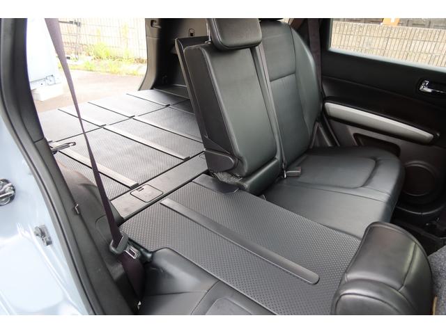 エクストレイル ２０Ｘ　４ＷＤ　ドライブレコーダー　ＥＴＣ　ナビ　ＴＶ　オートライト　アルミホイール　スマートキー　電動格納ミラー　シートヒーター　ＣＶＴ　盗難防止システム　衝突安全ボディ　ＣＤ　Ｂｌｕｅｔｏｏｔｈ　ＡＢＳ（46枚目）