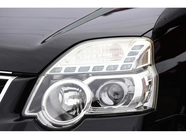 エクストレイル ２０Ｘｔｔ　ナビ・ＴＶ　ＥＴＣ　バックカメラ　ドライブレコーダー　フロント・リアシートヒーター　１７インチアルミ（5枚目）