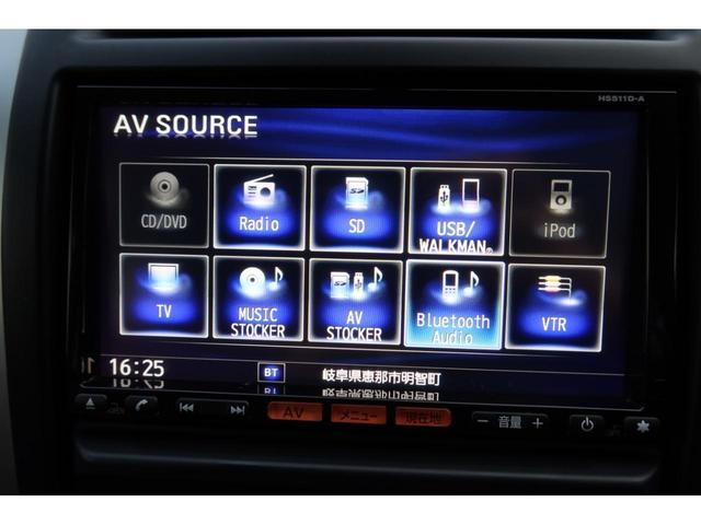 エクストレイル ２０Ｘｔｔ　ナビ・ＴＶ　ＥＴＣ　バックカメラ　ドライブレコーダー　フロント・リアシートヒーター　１７インチアルミ（20枚目）