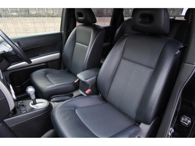 エクストレイル ２０Ｘｔｔ　ナビ・ＴＶ　ＥＴＣ　バックカメラ　ドライブレコーダー　フロント・リアシートヒーター　１７インチアルミ（31枚目）