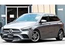 MERCEDES BENZ B-CLASS