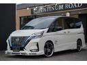 新車ROWENコンプリートカー販売となります。装着品はすべて新品パーツを装着しております。セレナハイウエイスターV e-パワーグレードとなります。ROWENエアロパーツ!BLITZ車高調!