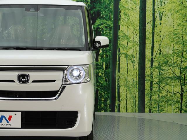 Gホンダセンシング 届出済未使用車 LEDヘッド ETC(10枚目)